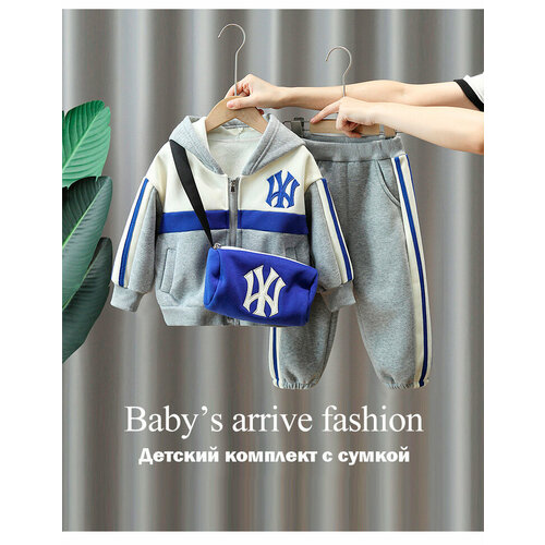 Школьная форма , размер 150 см, серый, синий