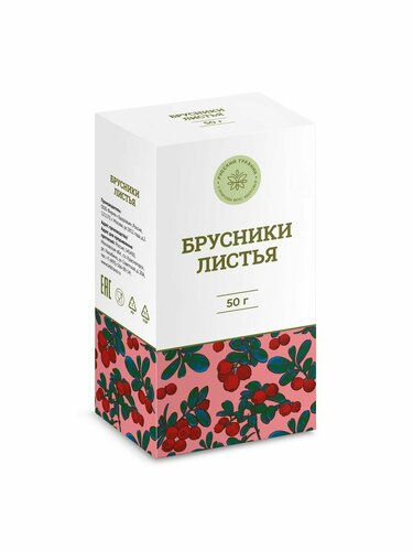 Почечный чай брусники листья от отеков и подагры — купить в интернет ...