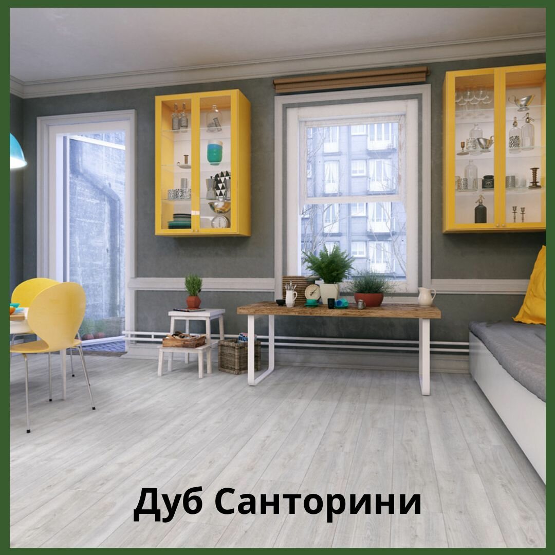 Ламинат Greenwald Дуб Санторини 33 класс упаковка из 8 шт размером 1380 х 190 х 8 мм — фото 1