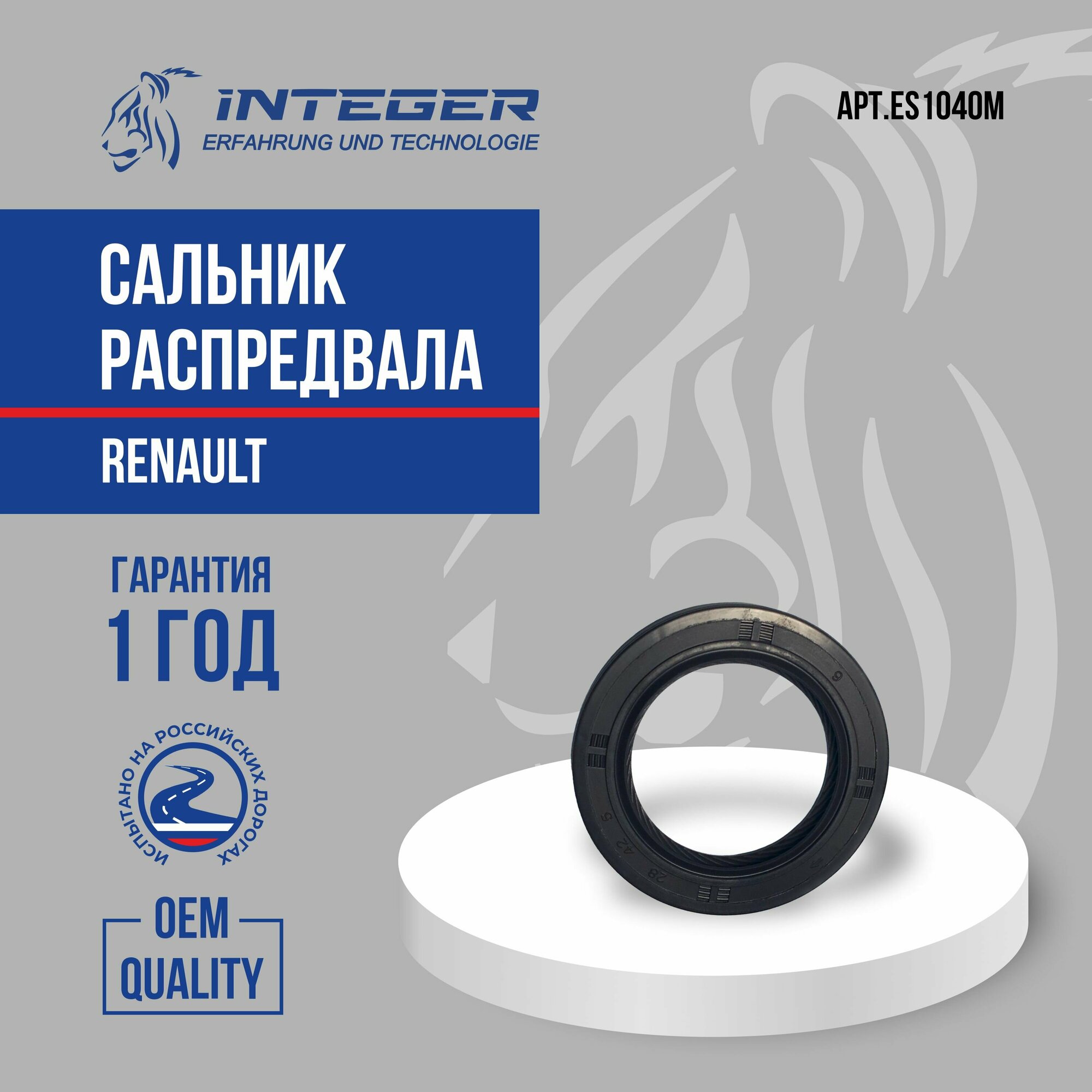 Баф Togu шлифовочный 95*25*25мм - фото №4