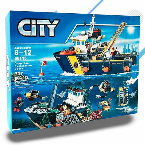Конструктор Сити Корабль исследователей морских глубин 66115 Набор 717 деталей, подарочный игровой набор для детей взрослых, мальчиков и девочек
