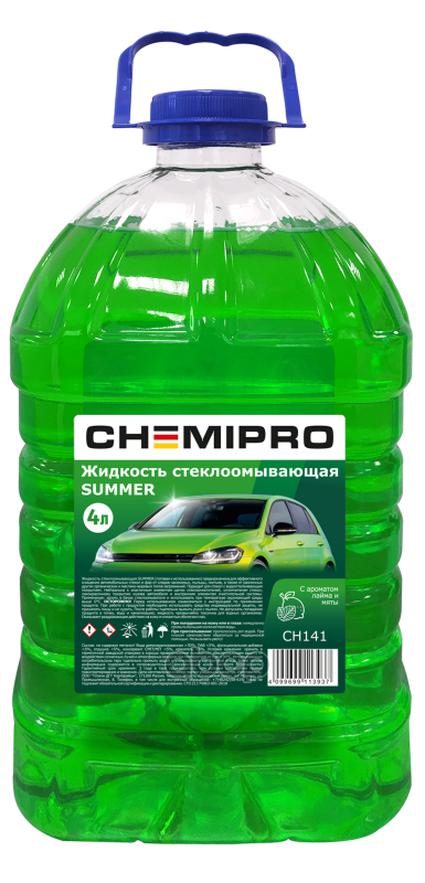 CHEMIPRO CH141 жидкость стеклоомывающая Summer! 4L готовая Лайм&Мята\