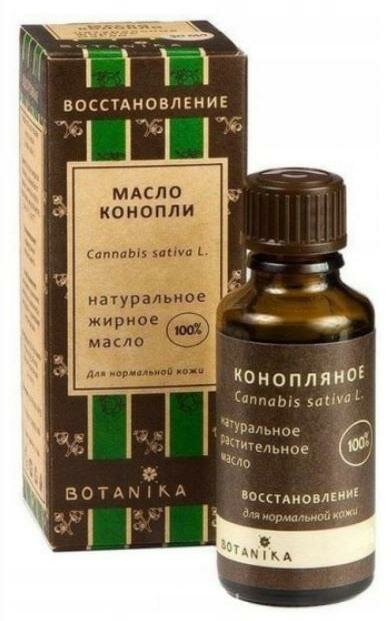 BOTAVIKOS Натуральное косметическое масло Конопляное, 30 мл, BOTAVIKOS