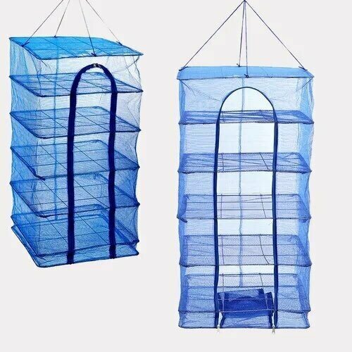 Складная сетка сушилка для рыбы овощей и фруктов 45 х 45 х 100 см 120000₽