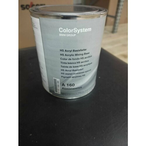 Автоэмаль ColorSystem BMW A160 1л