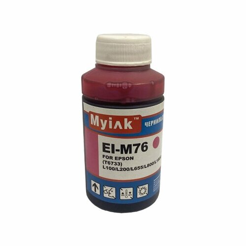 Чернила для EPSON L800/L1800/ L100/ L200 EI-M76 (70мл, Magenta Dye) MyInk чернила для epson t6734 l100 l200 l655 l800 l1800 100мл yellow ei y87 b gloria™ myink