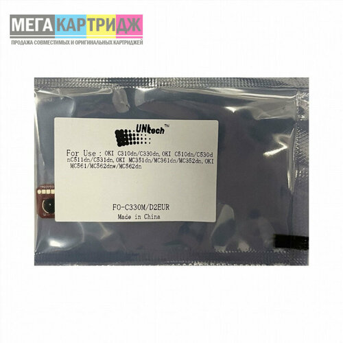 Чип к-жа OKI C310/C330/C510/C511/C530/MC351/MC361/MC561 (2K) magenta (type R) UNItech(Apex)