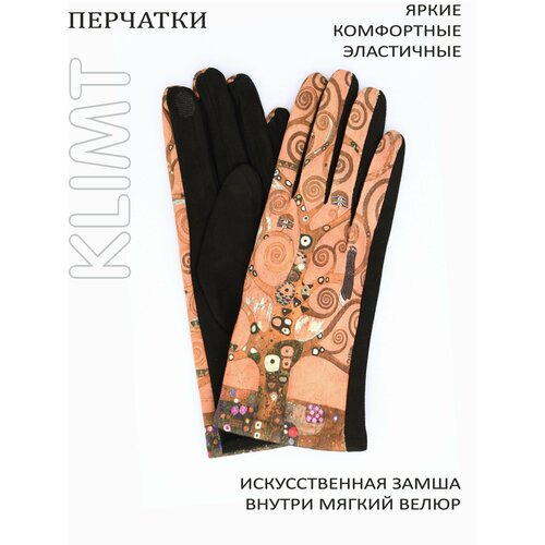 фото Перчатки , размер l, коричневый, мультиколор victory