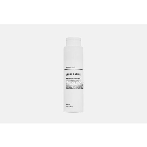 Увлажняющий кондиционер для волос MOISTURIZING CONDITIONER 2754₽