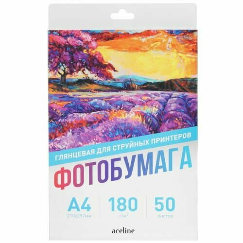 Фотобумага Aceline Glossy 0805556 , A4, 180 г/м , 50 л, покрытие - глянцевое, 5760 dpi