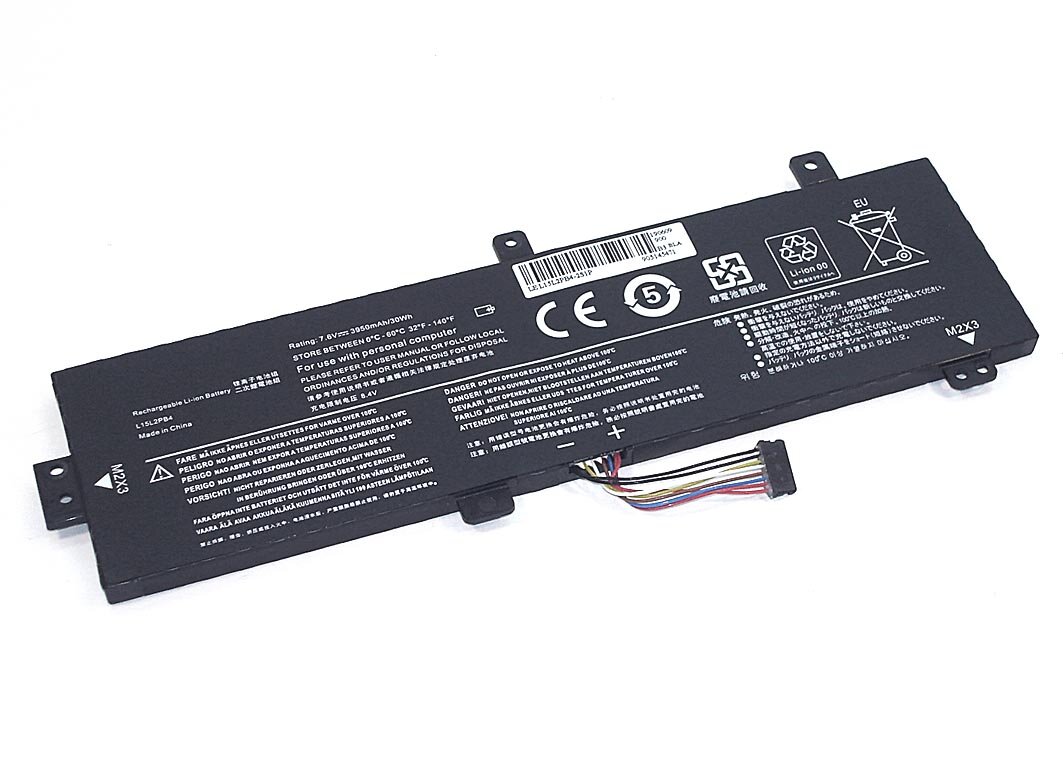 Аккумулятор для ноутбука Lenovo IdeaPad 310-15ABR (L15L2PB4-2S1P) 7.6V 30Wh OEM черная