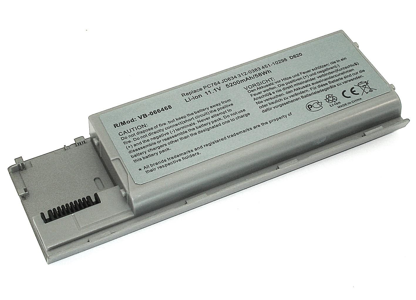 Аккумулятор для ноутбука Dell Latitude D620, D630, Precision M2300 Series. 11.1V 5200mAh 310-9080, GD775 Серебряный