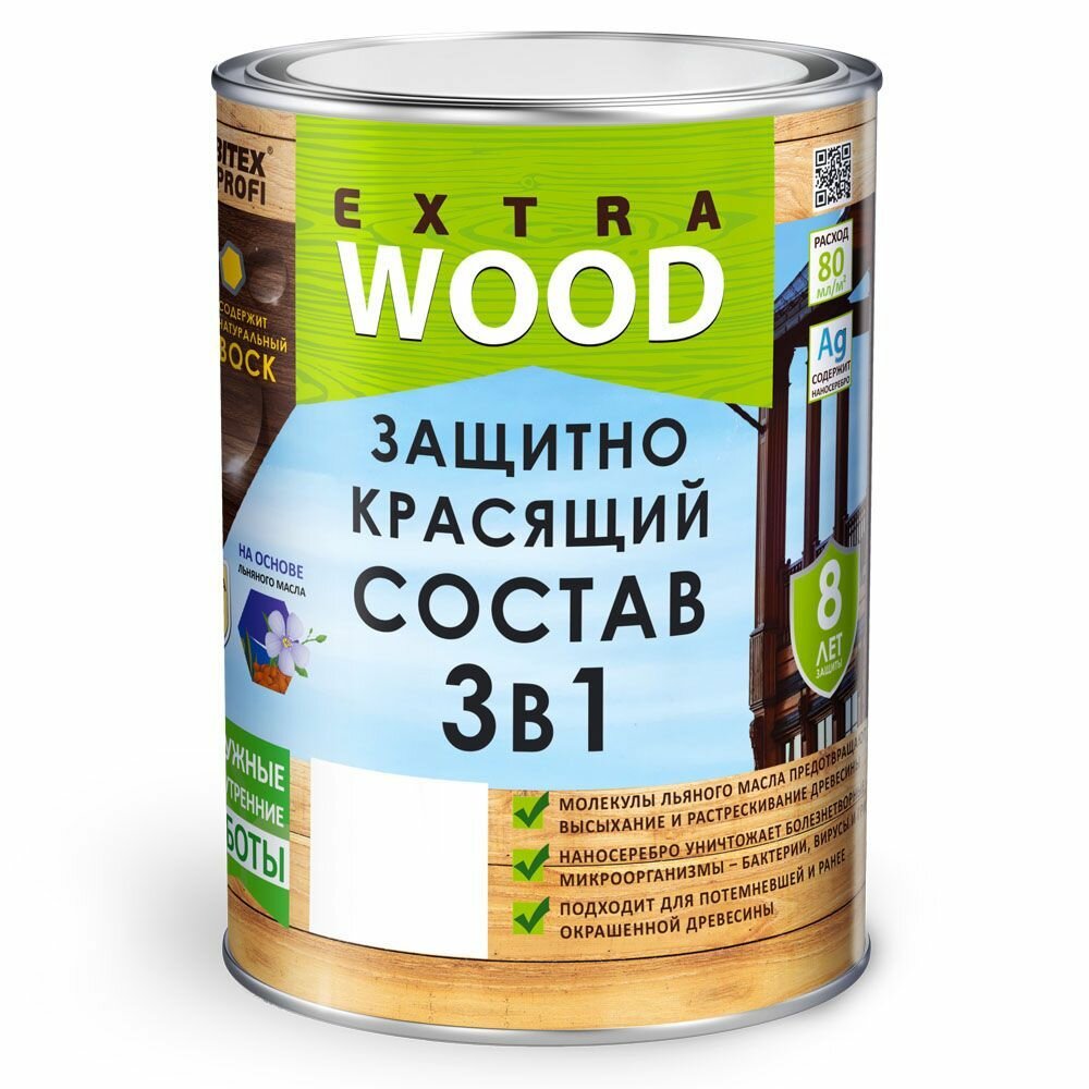 Защитно-красящий состав 3 в 1 FARBITEX PROFI WOOD EXTRA (Артикул: 4300007402; Цвет: Орегон; Фасовка = 3 л) - фотография № 2