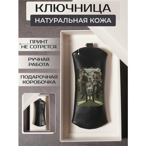 фото Ключница russian handmade, натуральная кожа, черный