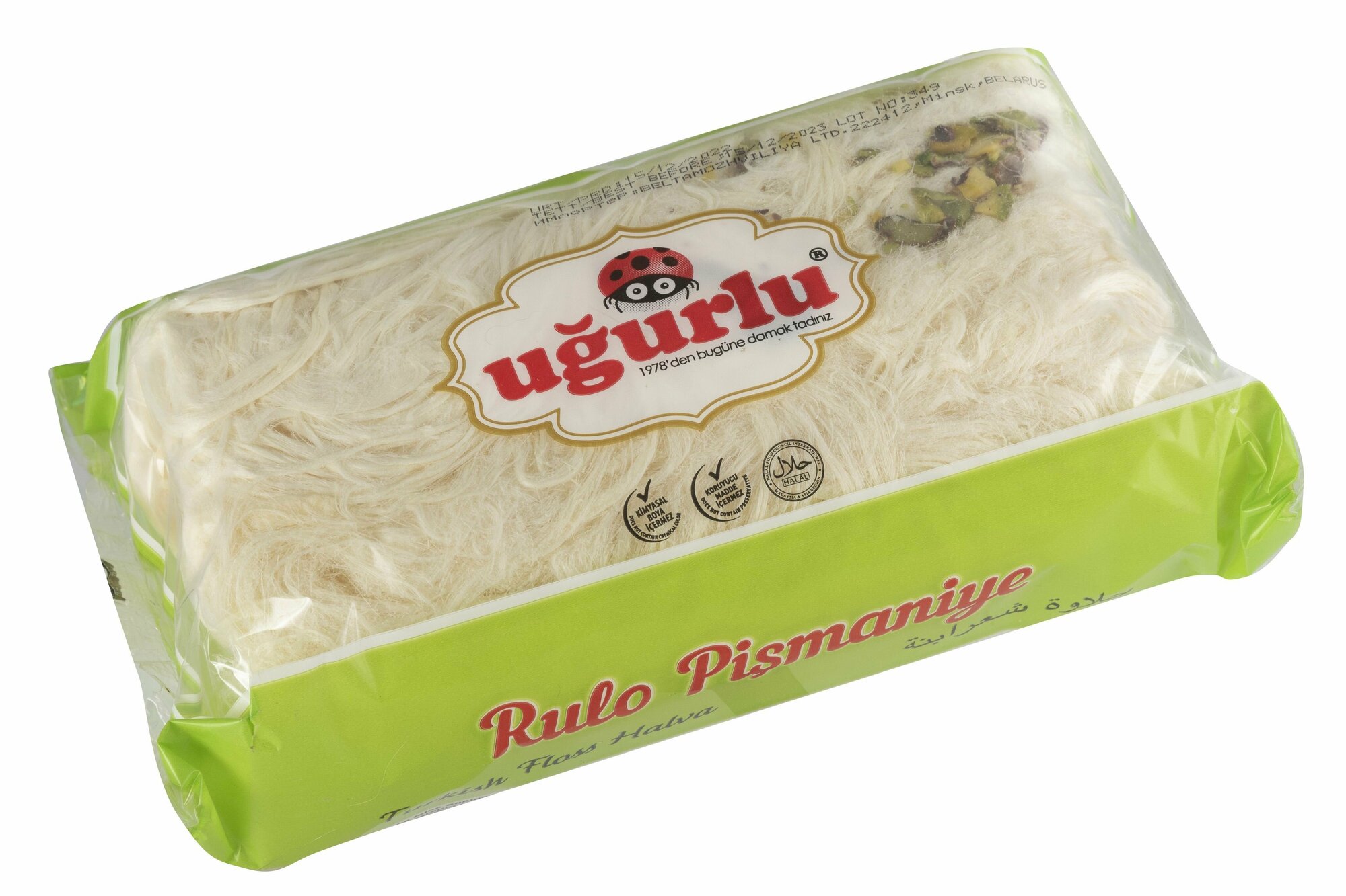 UGURLU Пишмание роллы с фисташками 220 гр, мягкая упаковка (FISTIKLI RULO PISMANIYE SEFFAF PAKET)