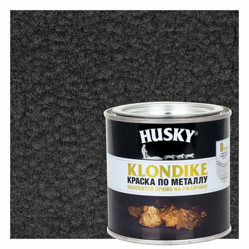 Краска по металлу Husky Klondike молотковая цвет черный 0.25 л RAL