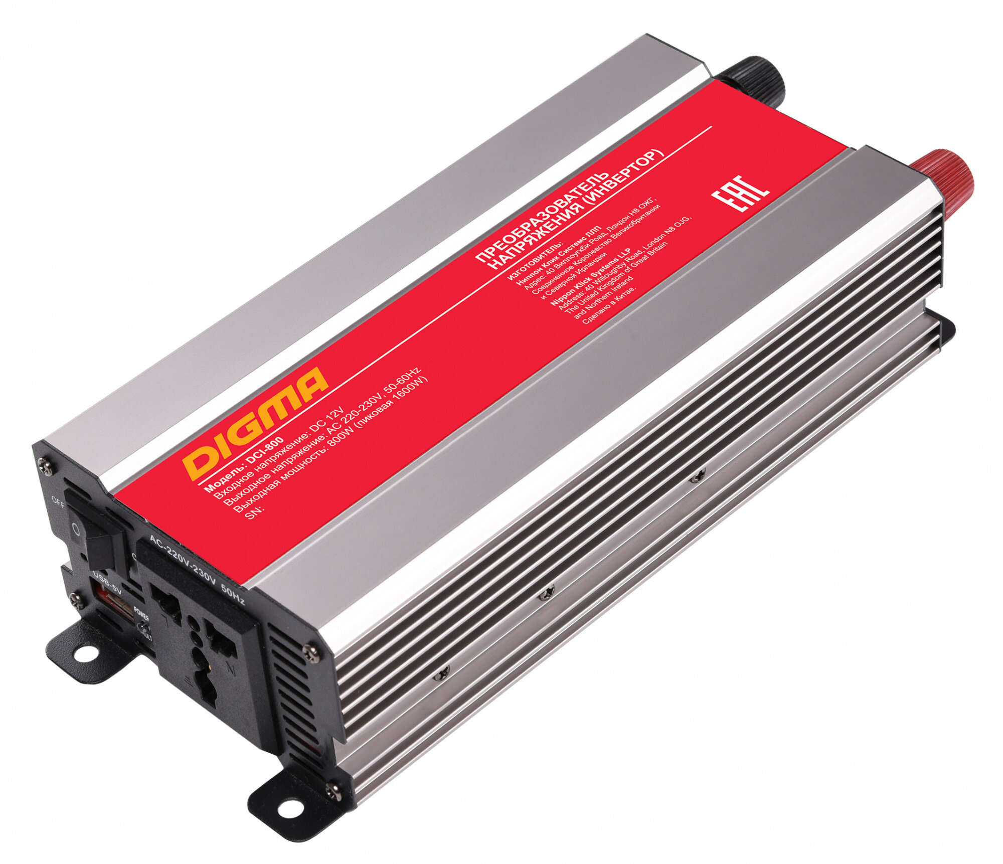 Автоинвертор Digma DCI-800 800 Вт