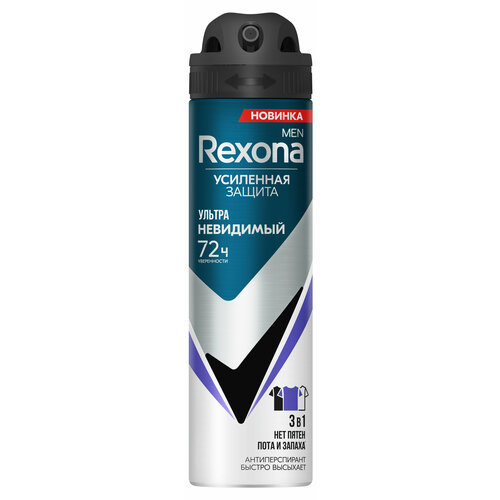 Антиперспирант аэрозоль Rexona Men Ультраневидимый 3 в 1 нет пятен пота и запаха на 72 ч, 150 мл