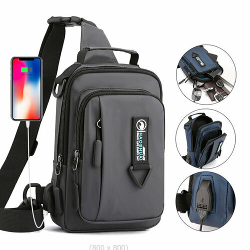 фото Сумка кросс-боди , фактура гладкая, серый comfiamo