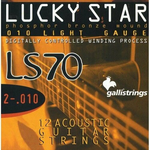 Galli Ls70 Струны Для акустических гитар galli gr20 струны для классических гитар