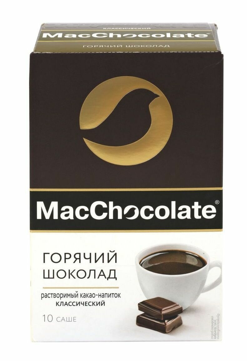 MacChocolate Горячий шоколад растворимый, 10 шт по 20 г