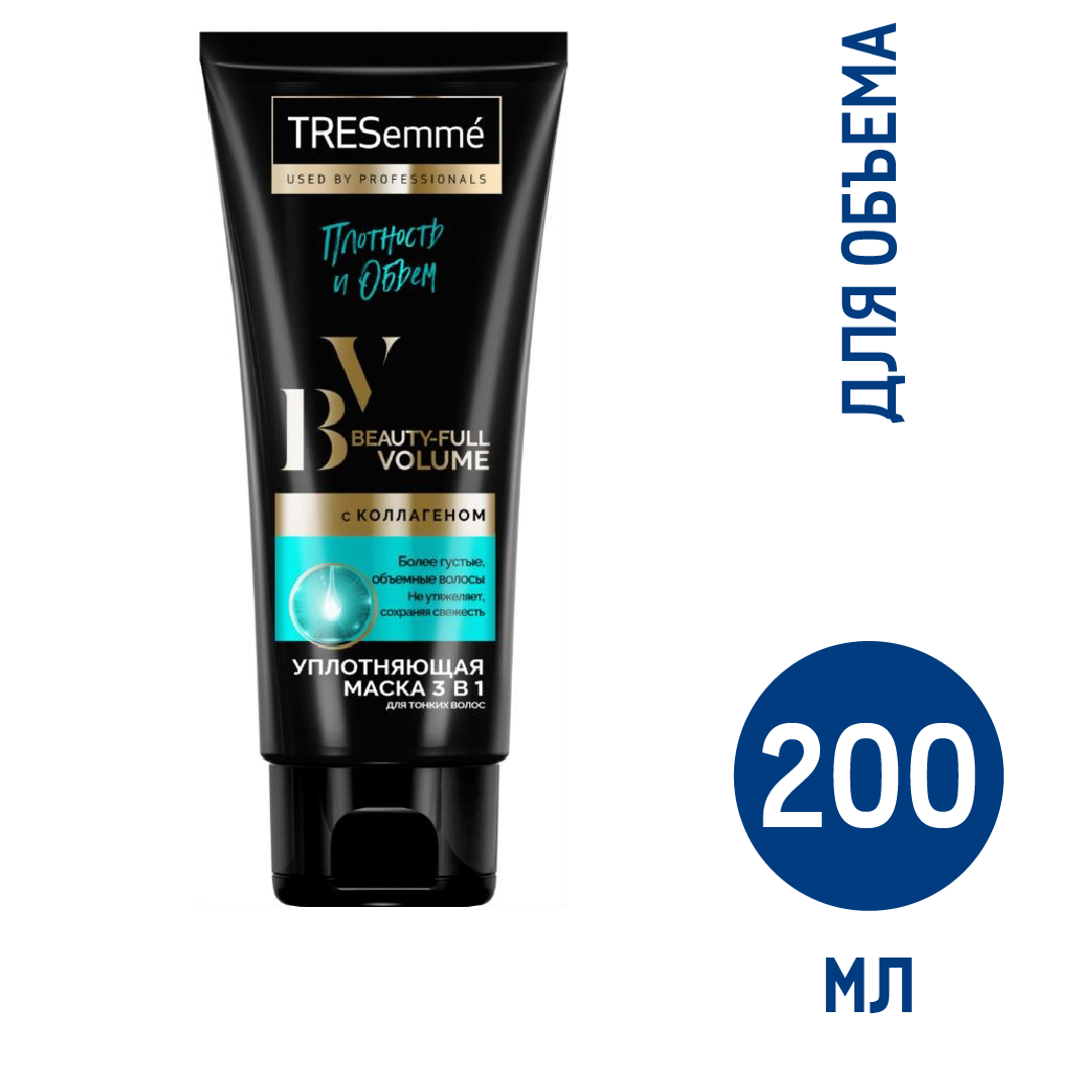 Маска Tresemme для волос уплотняющая с коллагеном, 200мл