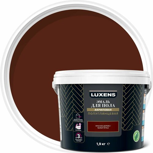 Эмаль для пола Luxens 1.9 кг цвет красное дерево эмаль для пола luxens 0 9 кг цвет дуб