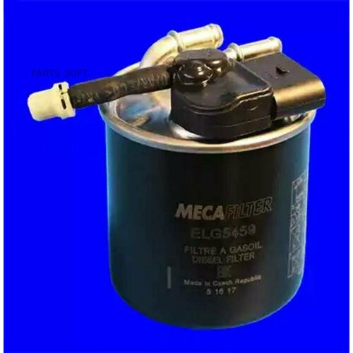 Фильтр топливный MECA-FILTER / арт. ELG5459 - (1 шт)