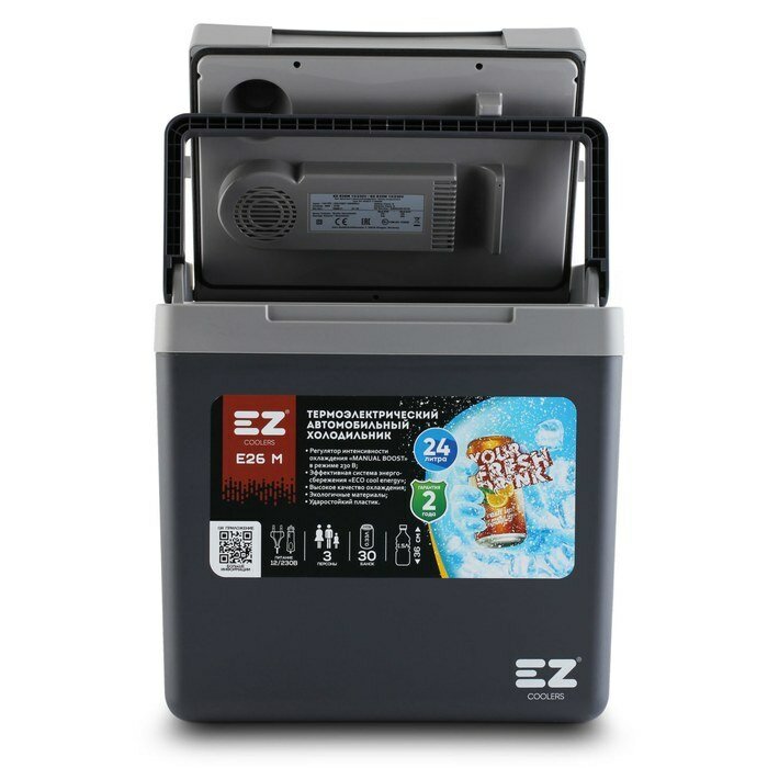 Автохолодильник EZ Coolers E26M 12-230V Grey - фотография № 16