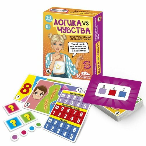 Игра настольная тест-квест Логика vs чувства