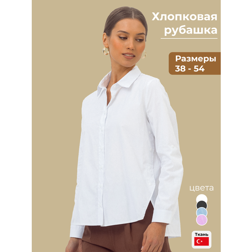 фото Рубашка cosagach, размер 48, белый