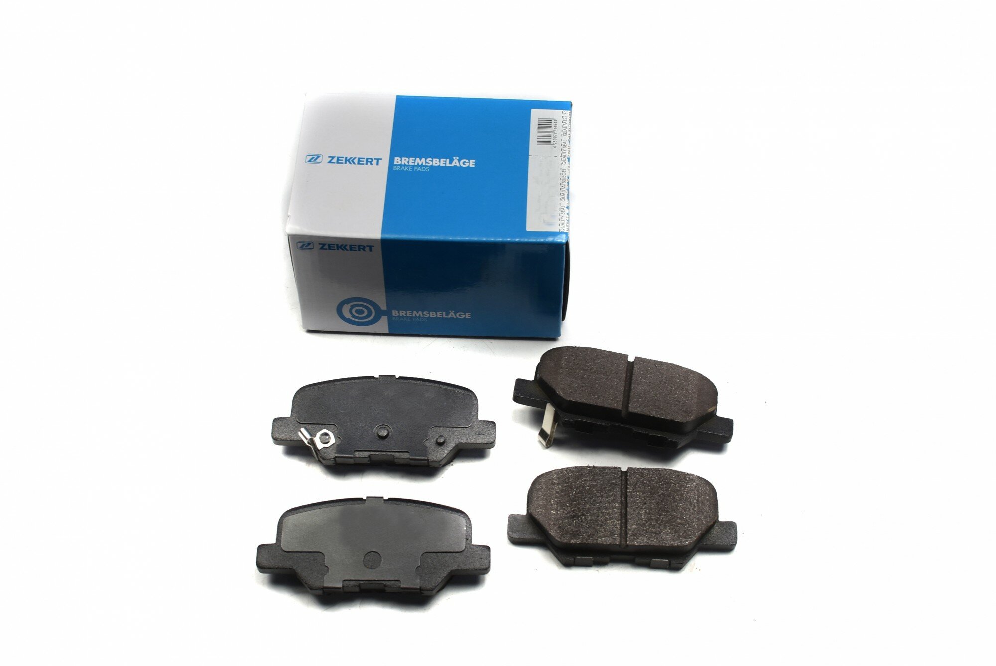 Тормозные колодки ЦС35 - Форум CS35 Чанган