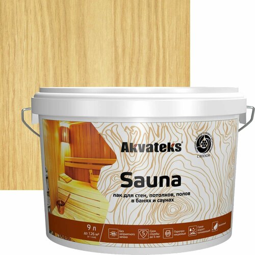 Лак для стен, потолков и полов в банях акрилатный Akvateks Sauna цвет прозрачный полуматовый 9 л лак для стен потолков и полов в банях акрилатный akvateks sauna цвет прозрачный полуматовый 0 9 л