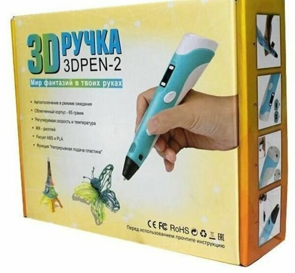 3D ручка cactus CS-3D-PEN-A