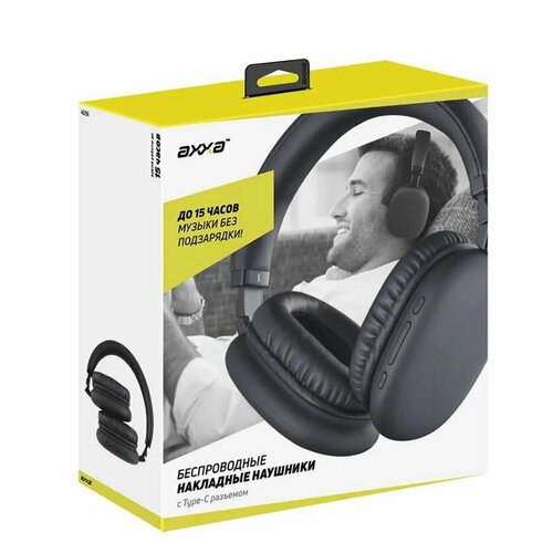 Беспроводные накладные наушники Type-C Bluetooth 53 400мАч 169900₽