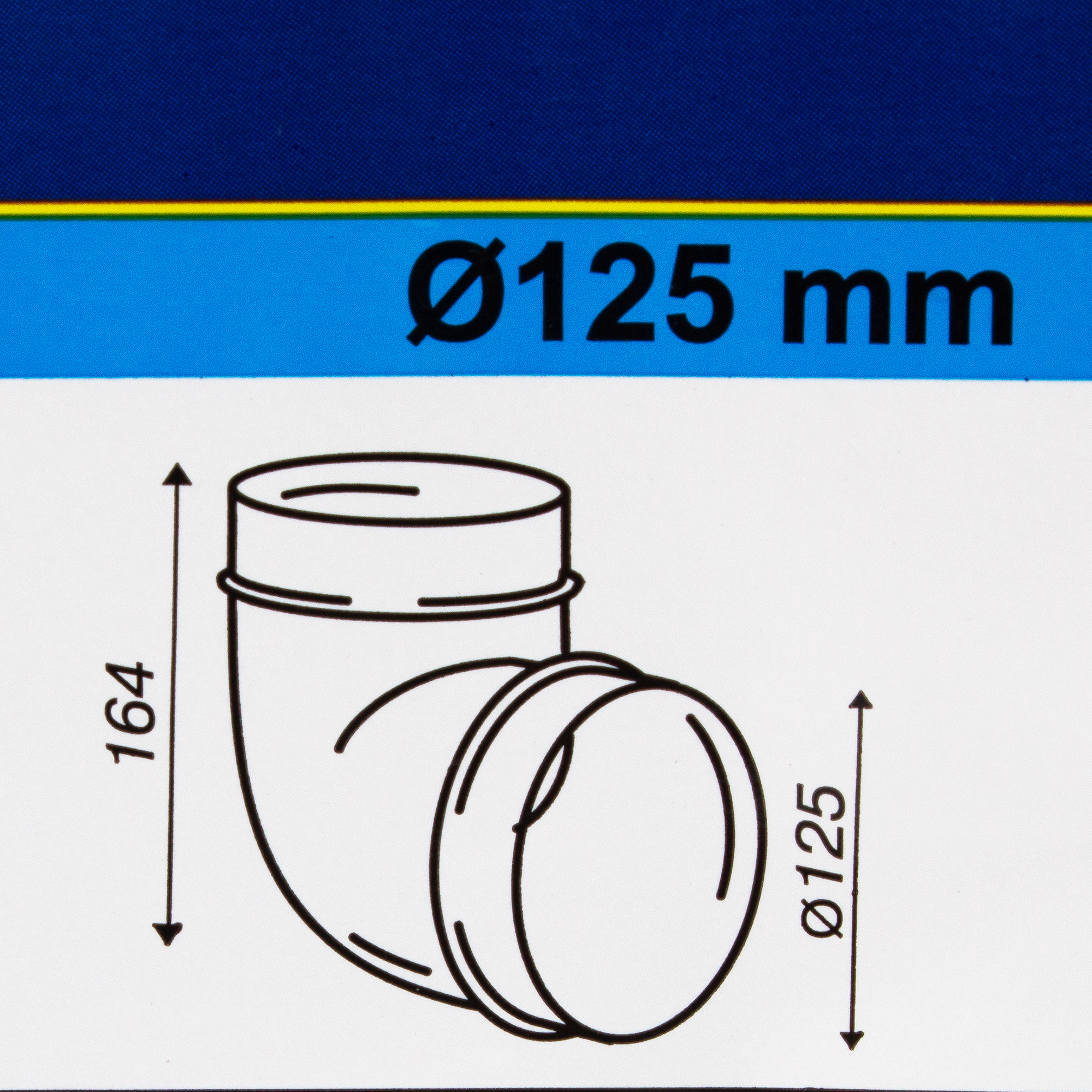 Колено для круглых воздуховодов Equation D125 мм 90 градусов пластик - фотография № 2