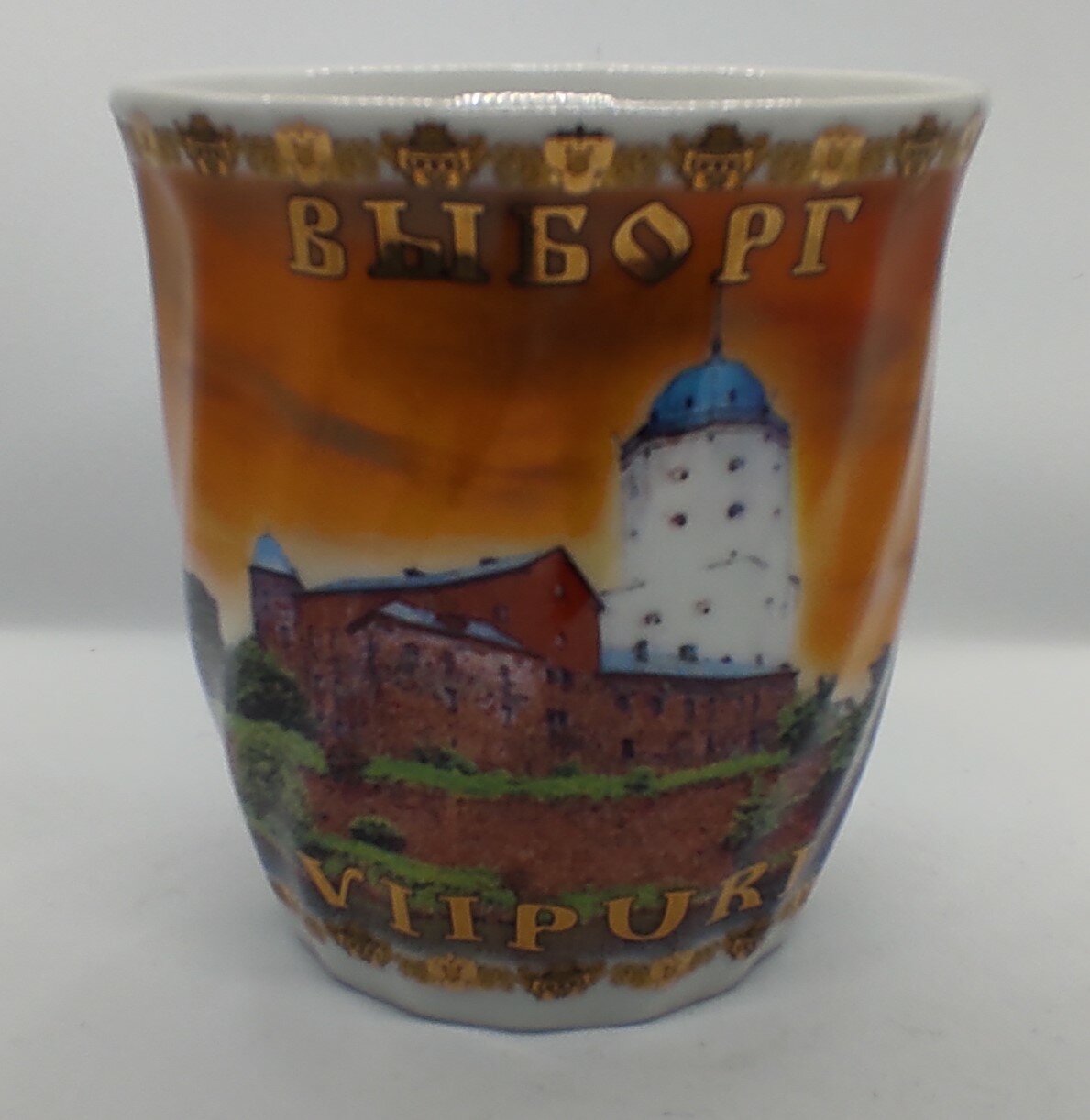 Кружка чайная Выборг, 300 мл — фото 1