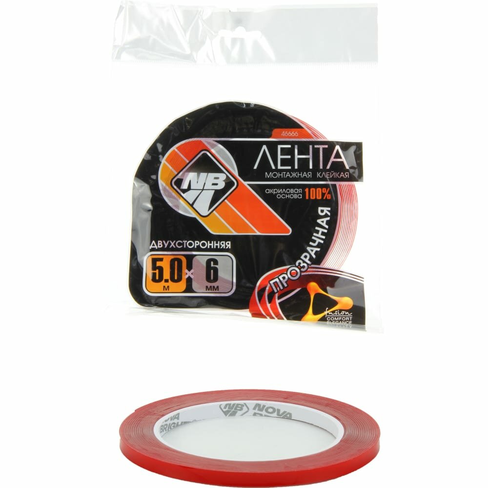 фото Двухсторонняя клейкая лента Nova Bright fusion