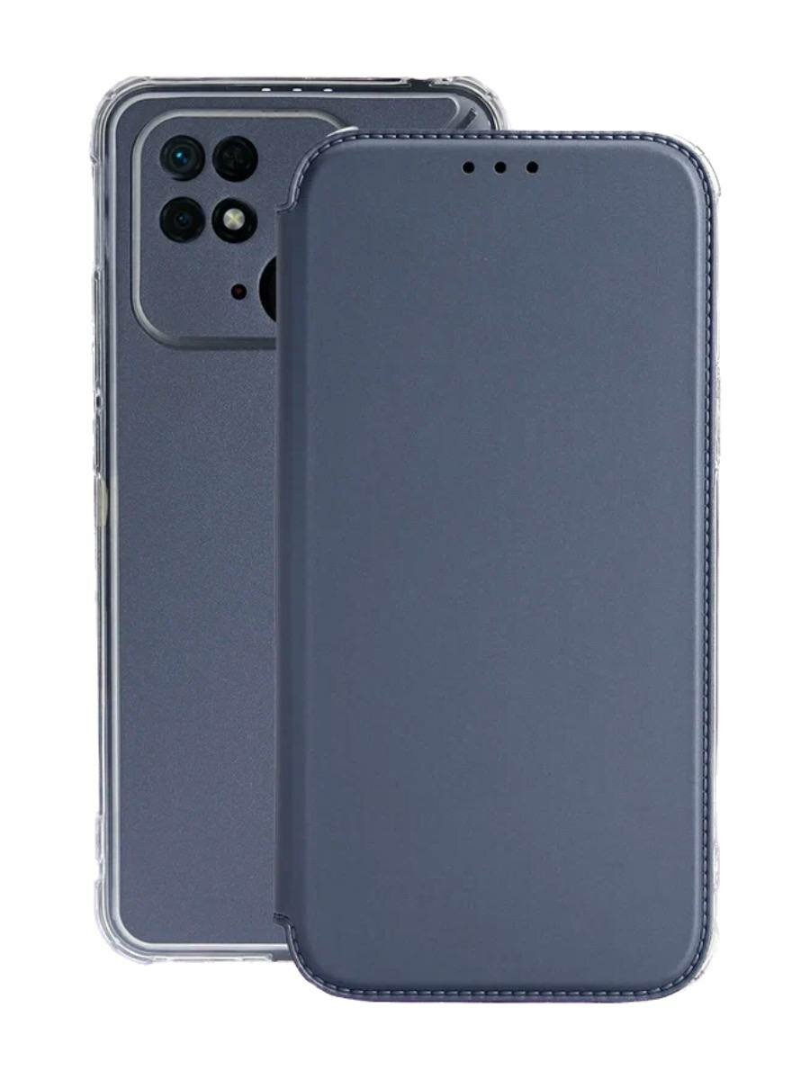 Чехол-книжка для Xiaomi Redmi 10C с ударопрочным бампером с усиленными углами на редми 10с серый