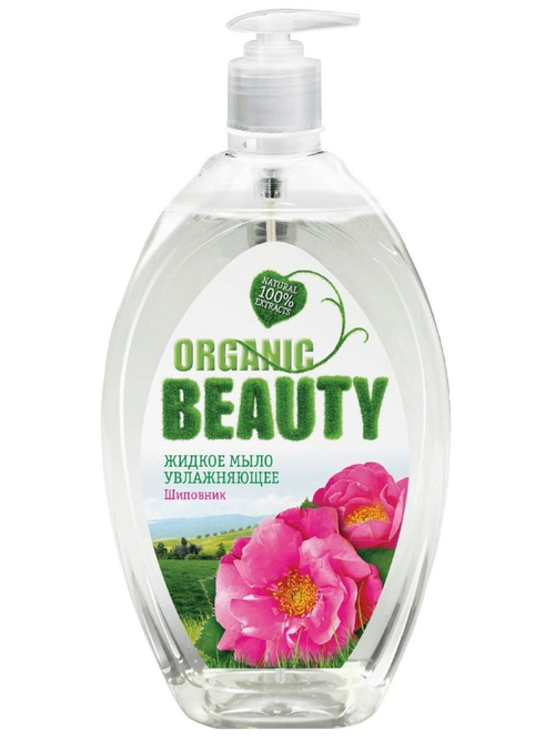 Мыло жидкое Organic Beauty увлажняющее, 500мл