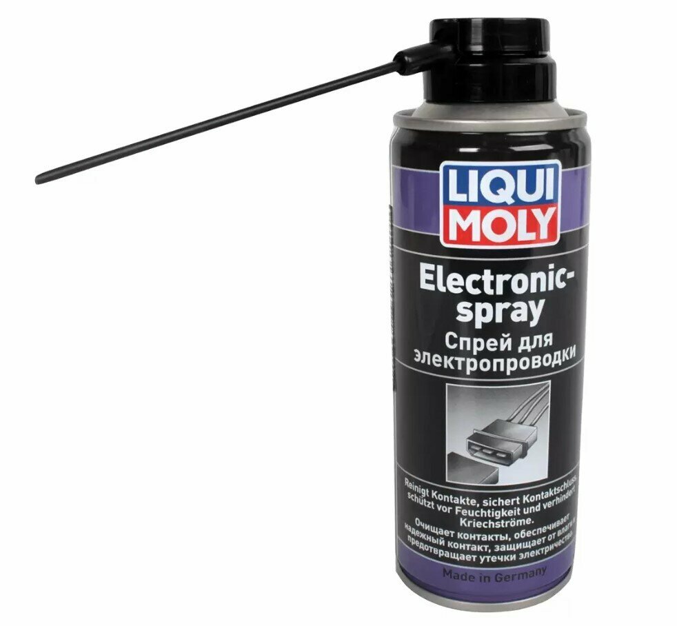 LiquiMoly Спрей для электропроводки Electronic-Spray (0,2л)