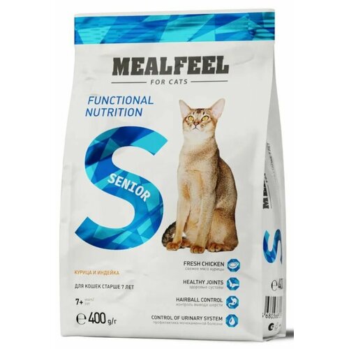 Mealfeel Корм сухой для кошек старше 7 лет, с курицей и индейкой, 400 гр.