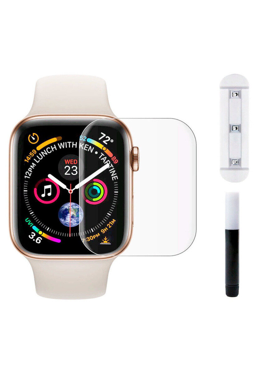 Защитное стекло "UV комплект" для Apple Watch/2/3/эпл вотч/2/3 (38 мм) (клей лампа)
