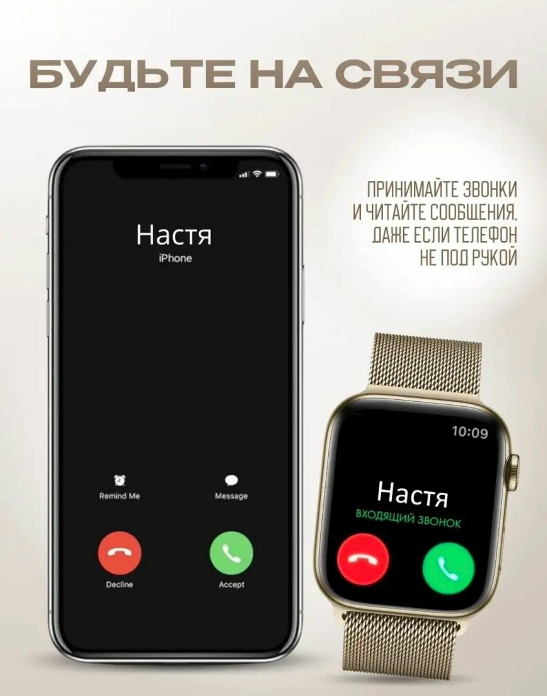 Умные часы X9 Pro золотые Smart Watch series 9/ Смарт часы / Смарт часы женские и мужские / Часы наручные / 3 ремешка в комплекте