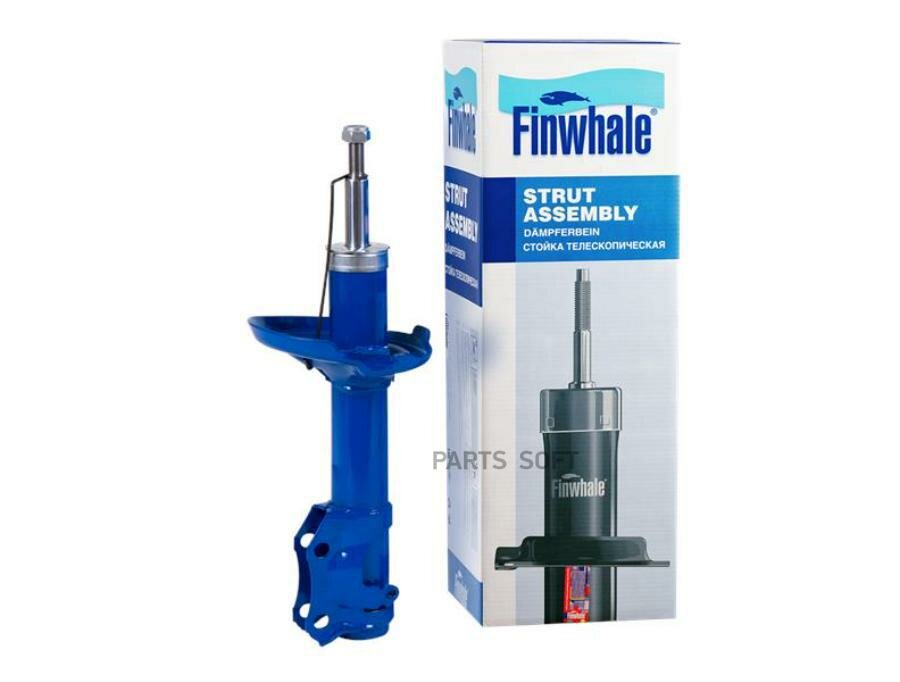 FINWHALE 13050GU Амортизатор пер. газовый Amulet (A11/A15) 13050GU