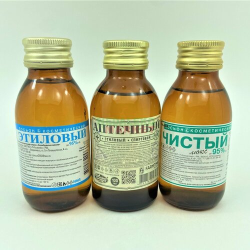 Набор лосьонов Чистый Люкс, Этиловый, Аптечный 3 шт.