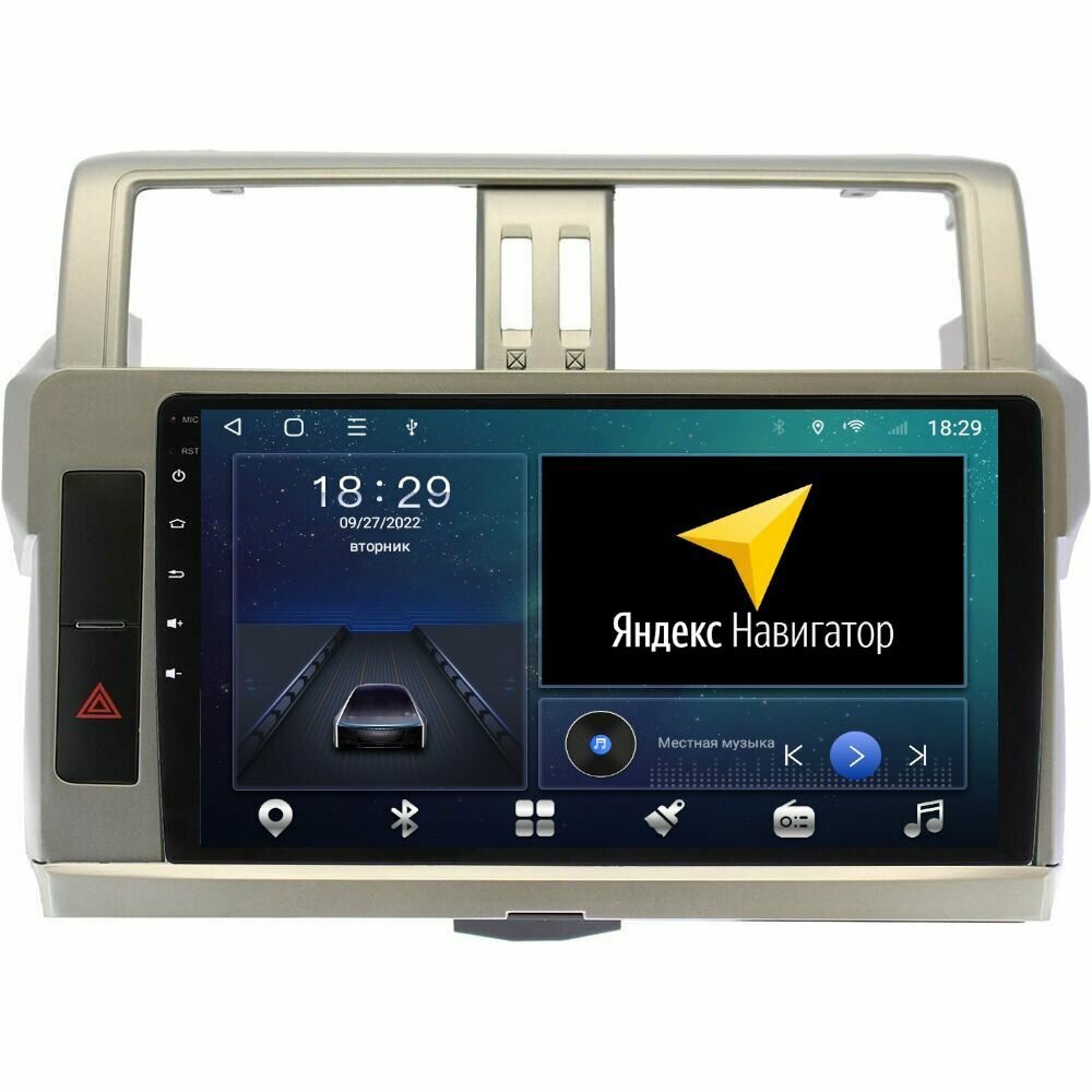 Магнитола Epic T18 Toyota Land Cruiser Prado 150 2014-2017 - Android 12 - Процессор 8 ядерный - CarPlay - IPS экран - DSP - 4G(Sim)