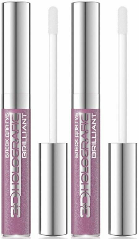 Eveline Cosmetics блеск для ГУБ №84 серии 3D HOLOGRAFIC BRILLIANT, 9мл, 2уп.