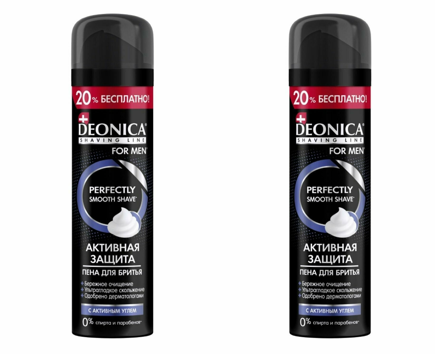Пена для бритья Deonica For Men Активная защита с черным углём, 240 мл - фото №1