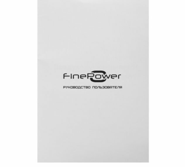 Воздуходувка-пылесос FinePower CBBR87 OneBase20